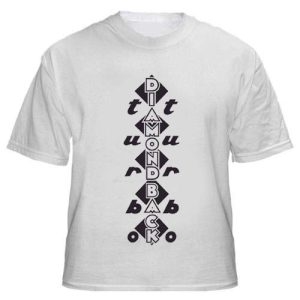 Diamondback Turbo T Shirt